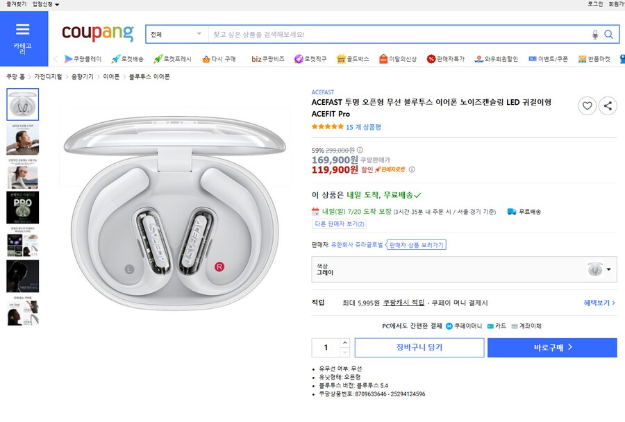 [쿠팡]ACEFAST 투명 오픈형 무선 블루투스 이어폰/119,900원_1.png