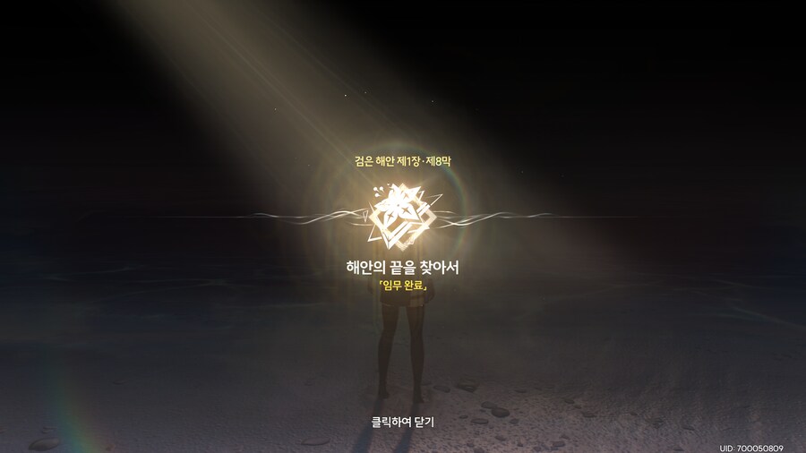 명조) 1장 다봤네_1.png