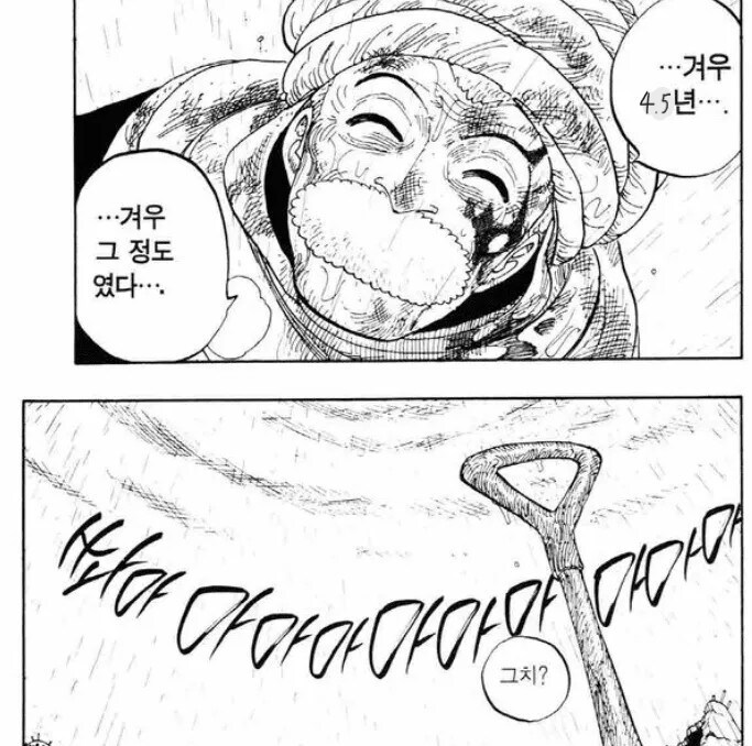 블루아카)스페셜 들기 반응이 너무 웃김ㅋㅋㅋㅋ_2.jpg
