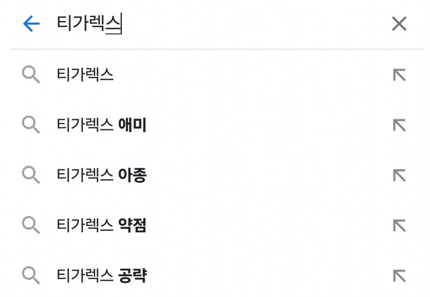 몬헌 애미 시리즈_3.png