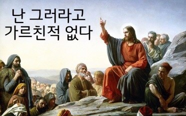 유게를 하는이유 2_1.jpg