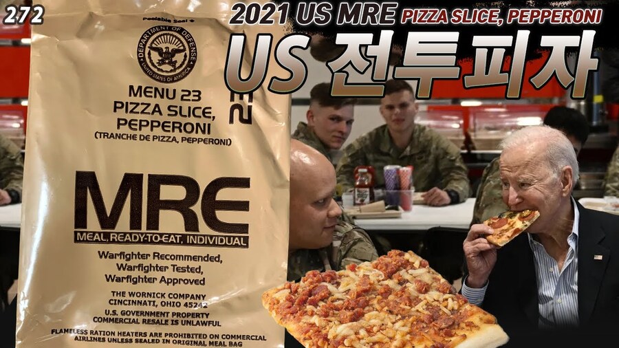 미국에 있는 맛있는 피자_2.jpg