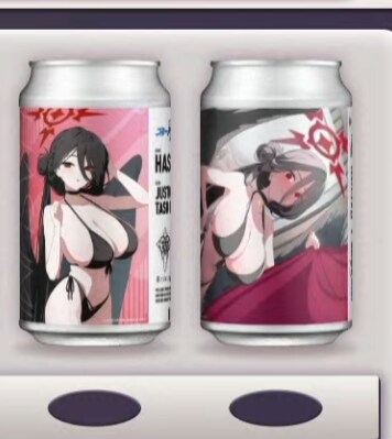 블루아카) 아니 이건 대놓고 구멍 뚫으라는 디자인이잖아 ㅋㅋㅋ_1.png