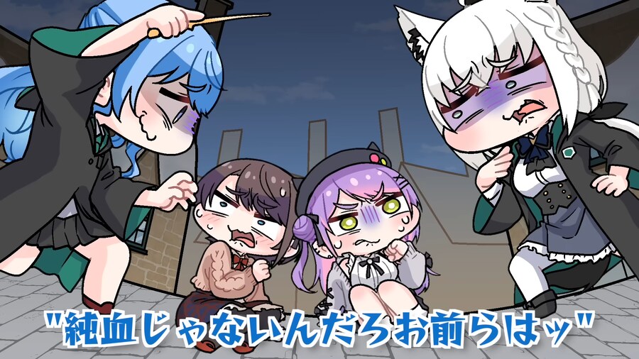 버튜버)손그림클립)스이세이 마법 선생님_2.png