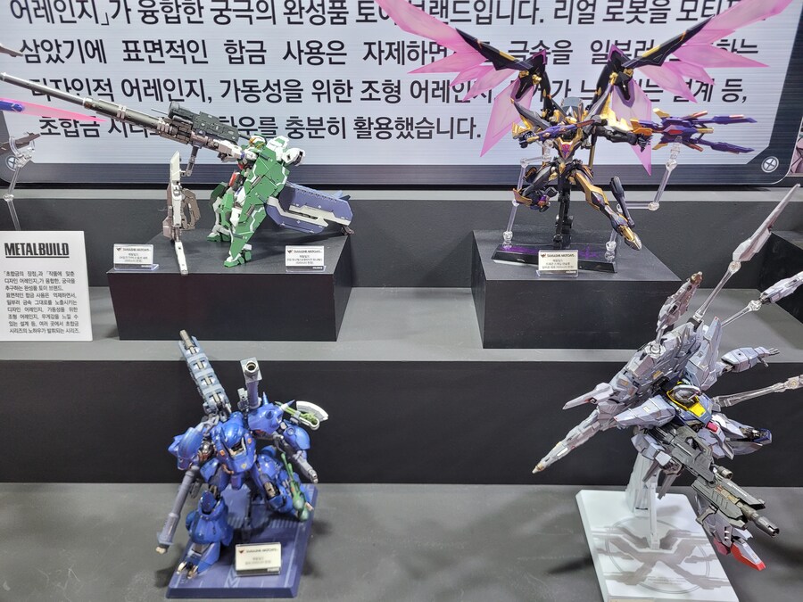 [스압] 펀엑스포 2025 관람 후기_57.jpg