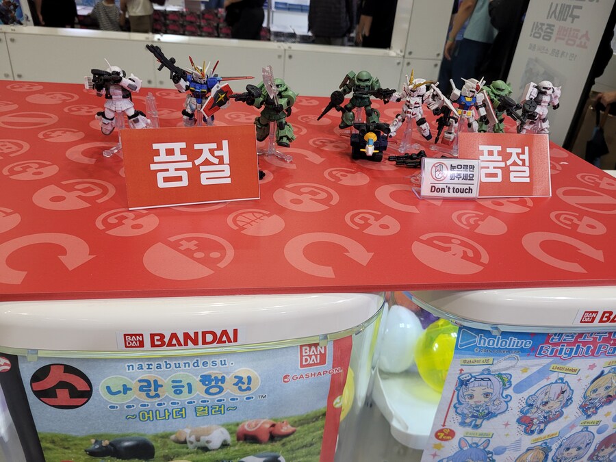 [스압] 펀엑스포 2025 관람 후기_82.jpg