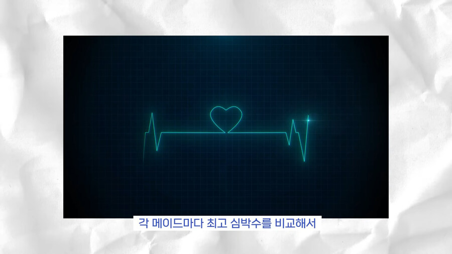 버튜버)미녕이의 애교를 보는 응과장_4.jpg