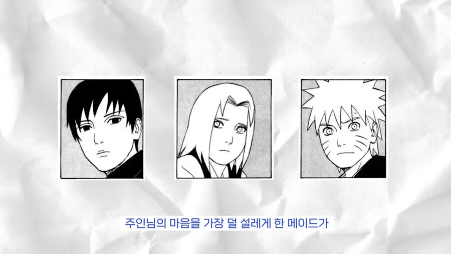 버튜버)미녕이의 애교를 보는 응과장_5.jpg