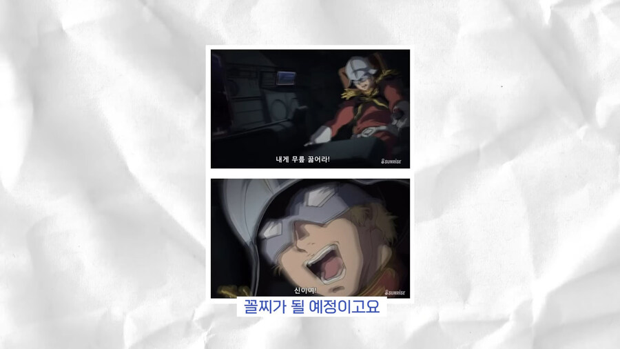 버튜버)미녕이의 애교를 보는 응과장_6.jpg