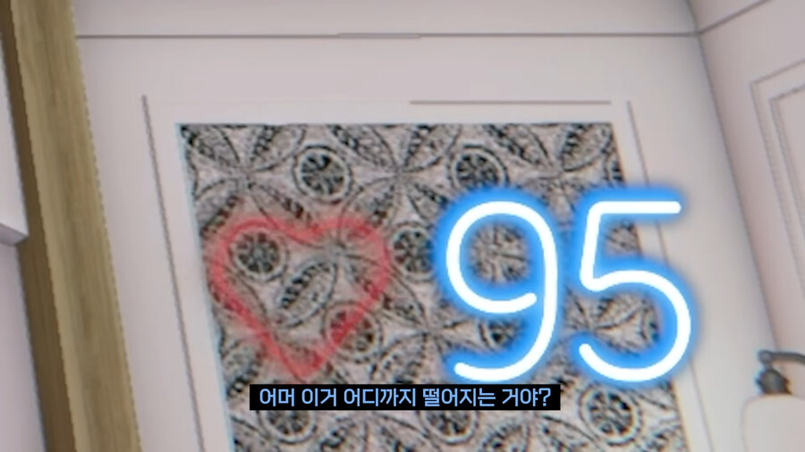 버튜버)미녕이의 애교를 보는 응과장_16.jpg