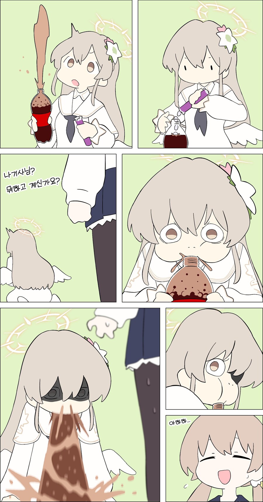 블루아카) 멘토스 콜라 먹는 나기사_1.jpg