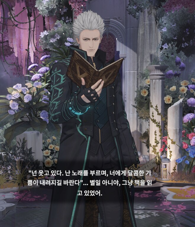 퍼니싱) 데메크 안해본 뇌가 느낀 단테 & 버질_8.png