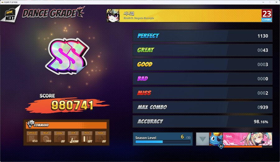 펌프) 낭만을 버렸더니 노잼이네_1.png