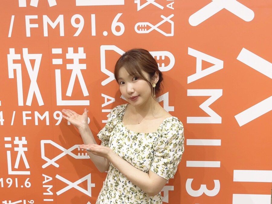 「A&G TRIBAL RADIO 에디슨」우치다 아야 게스트 출연_1.jpg