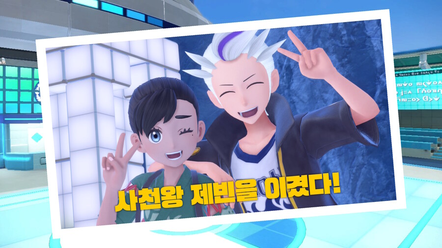 포켓몬)이 반응 미식이네요_4.jpg