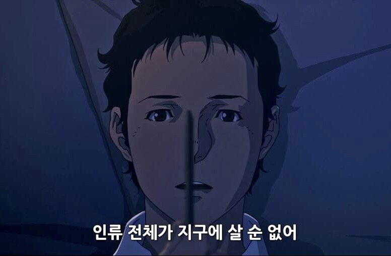 건담)집에 돌아오니 11시 30분이네_1.png