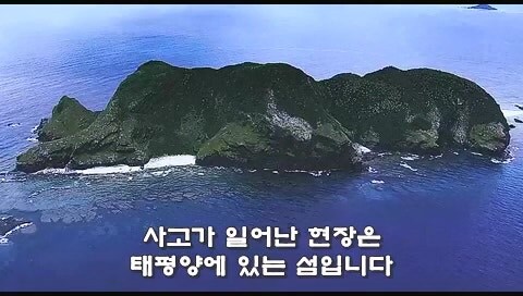 일본의 국방을 위해 생물변기를 준비했던 전직자위관_1.jpg