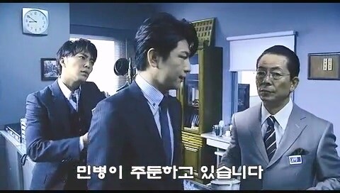 일본의 국방을 위해 생물변기를 준비했던 전직자위관_4.jpg