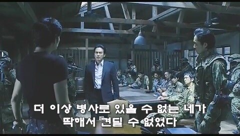 일본의 국방을 위해 생물변기를 준비했던 전직자위관_11.jpg