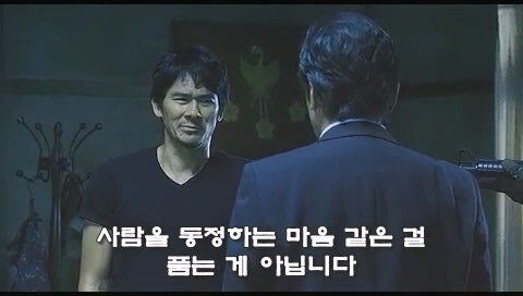 일본의 국방을 위해 생물변기를 준비했던 전직자위관_14.jpg