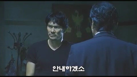 일본의 국방을 위해 생물변기를 준비했던 전직자위관_16.jpg