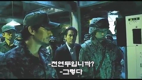 일본의 국방을 위해 생물변기를 준비했던 전직자위관_22.jpg