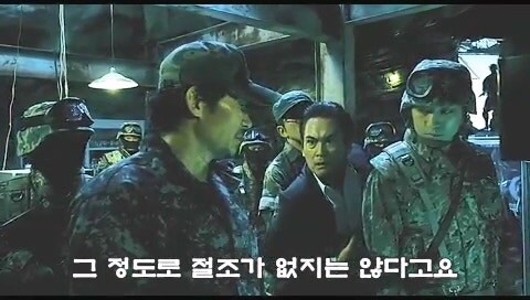 일본의 국방을 위해 생물변기를 준비했던 전직자위관_26.jpg