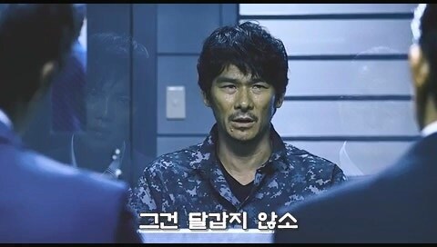 일본의 국방을 위해 생물변기를 준비했던 전직자위관_30.jpg