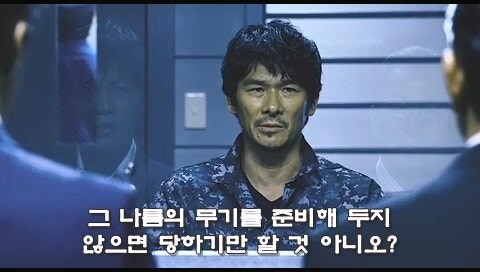 일본의 국방을 위해 생물변기를 준비했던 전직자위관_34.jpg