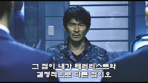 일본의 국방을 위해 생물변기를 준비했던 전직자위관_36.jpg