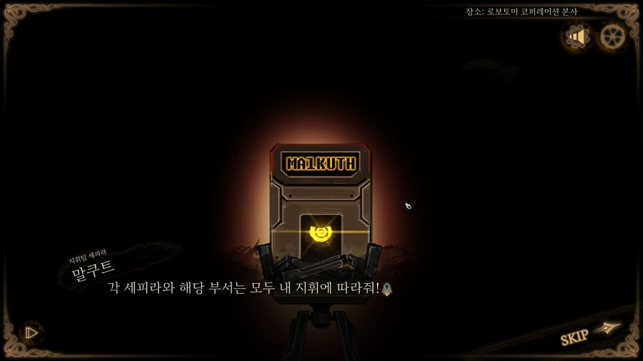림버스?)말쿠트 귀엽다_1.jpg