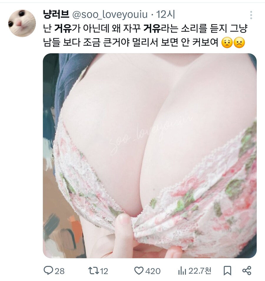 매우 좋은 비틱_1.png