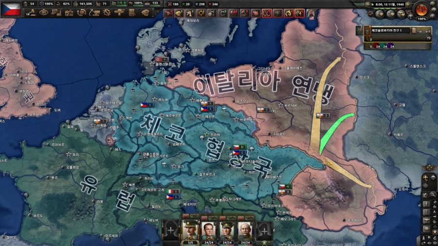 HoI4) 독일인들은 다시 한번 하나가 되었다_1.jpg