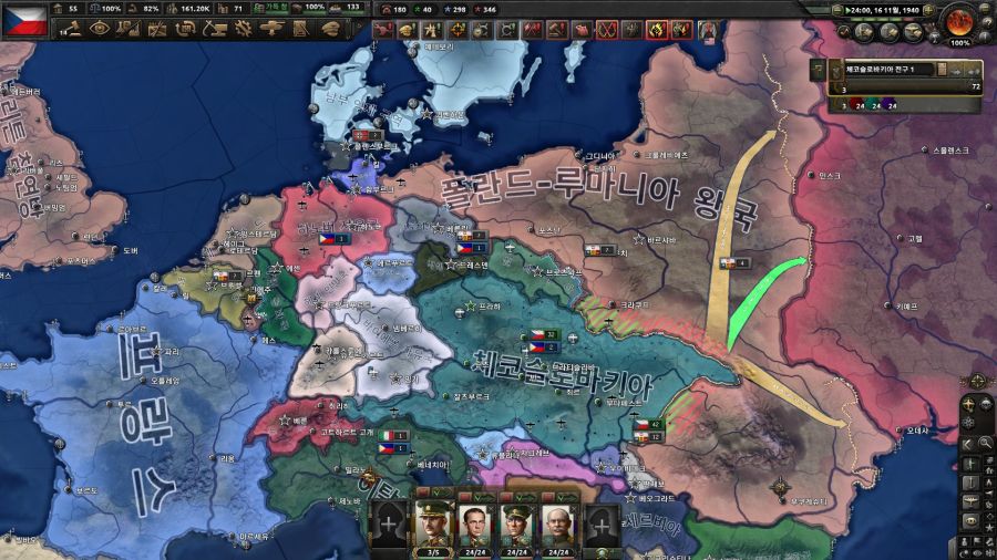 HoI4) 독일인들은 다시 한번 하나가 되었다_2.jpg