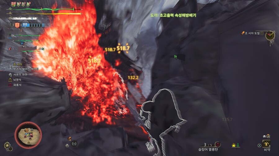 몬헌) 속성육질 30기준으로 썬브 용기격앙 시절 초고출력 병딜이 1000정도였고_1.png