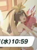 블루아카) "부장! 얘기가 다르잖아!!"_1.jpg