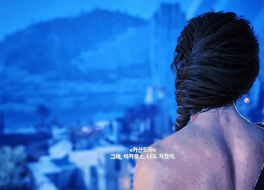 To. 이카로스에게_1.jpg