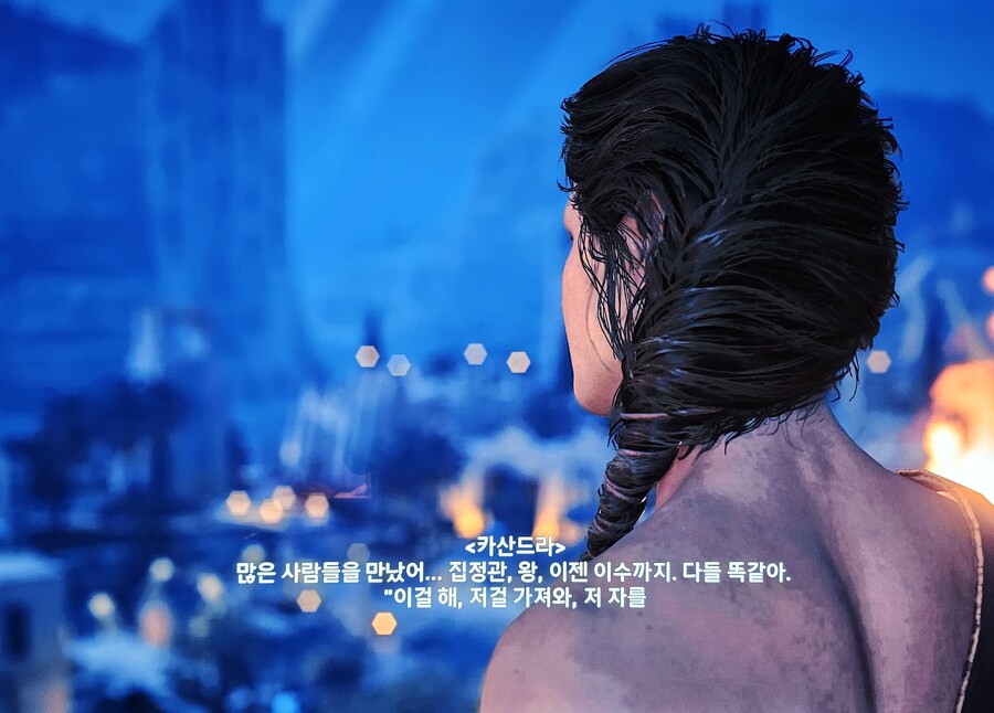 To. 이카로스에게_2.jpg