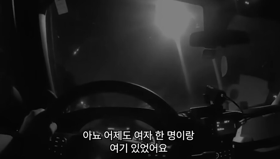 혐) 지하실에서 잘린 아들의 머리를 발견한 엄마_5.png