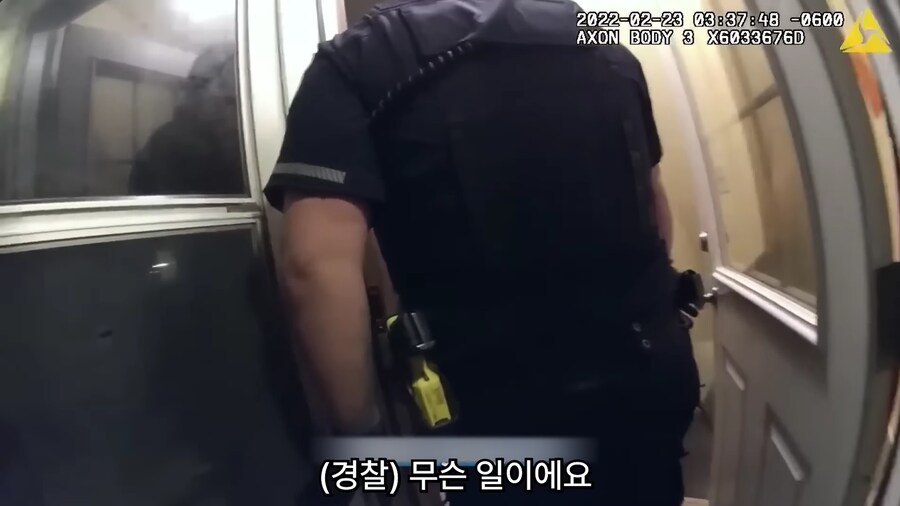 혐) 지하실에서 잘린 아들의 머리를 발견한 엄마_6.png