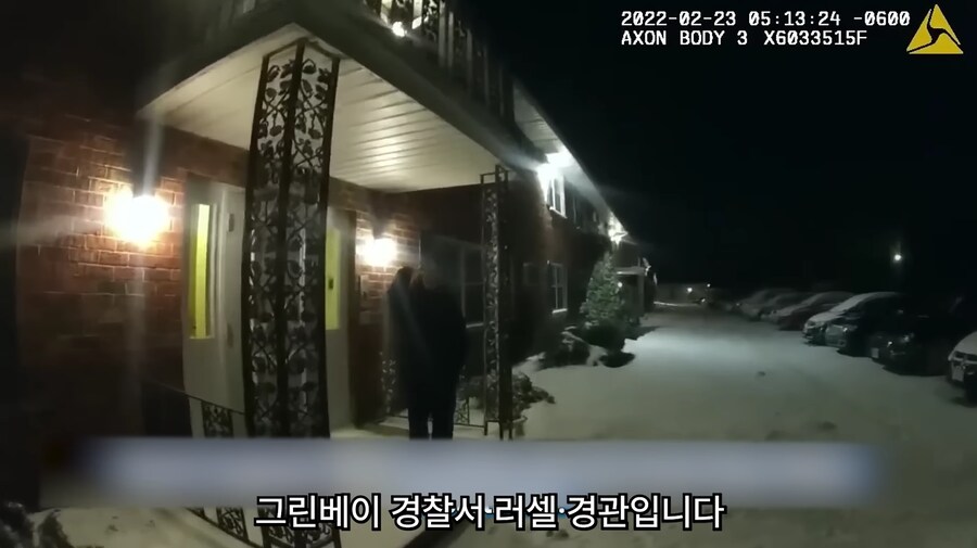 혐) 지하실에서 잘린 아들의 머리를 발견한 엄마_12.png