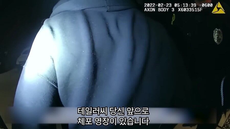 혐) 지하실에서 잘린 아들의 머리를 발견한 엄마_13.png