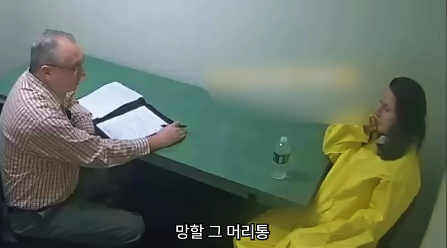 혐) 지하실에서 잘린 아들의 머리를 발견한 엄마_17.png