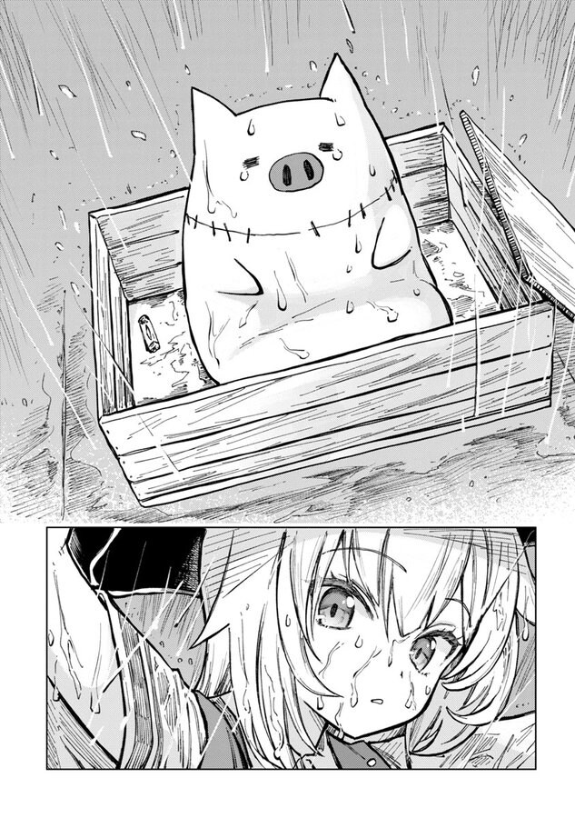 버튜버) 웨스타de쿠킹에 등장한 하아톤_1.jpg