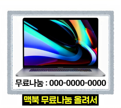 요즘 보이스피싱이랑 싸우면 안되는 이유.jpg_9.jpg
