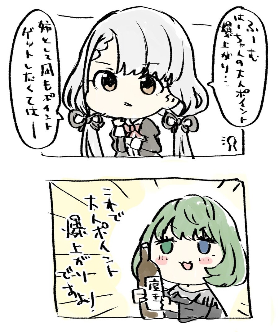 @) 담당 올리고 자러감_1.jpg