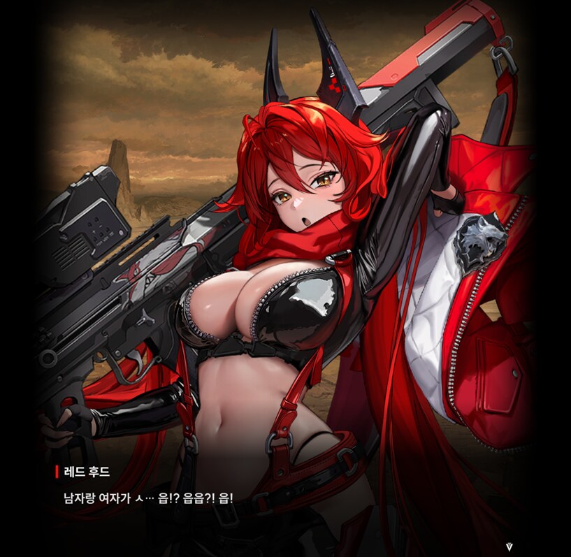 니케) 우리 전초기지 정상 운영 합니다_2.png
