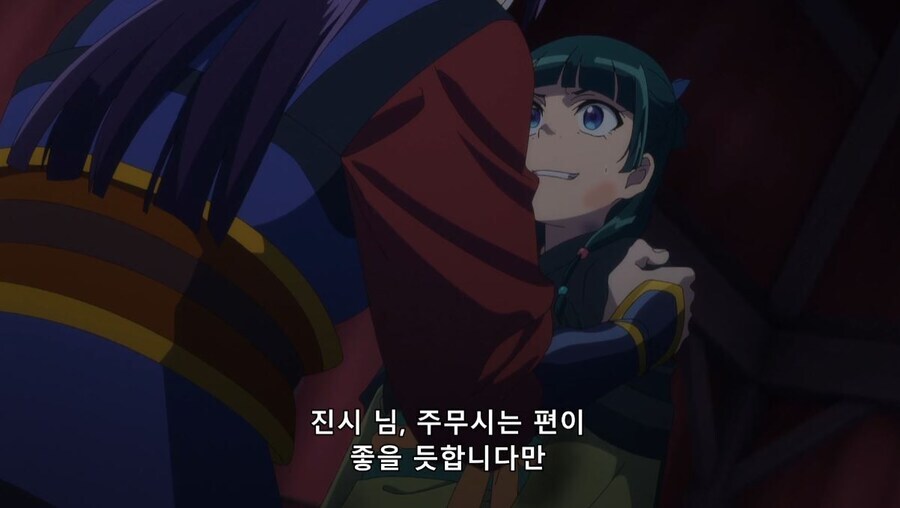 약사의혼잣말) 뭐가 30분이라는 겁니까? (스포)_15.jpg