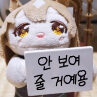 내 갤러리는_1.jpg