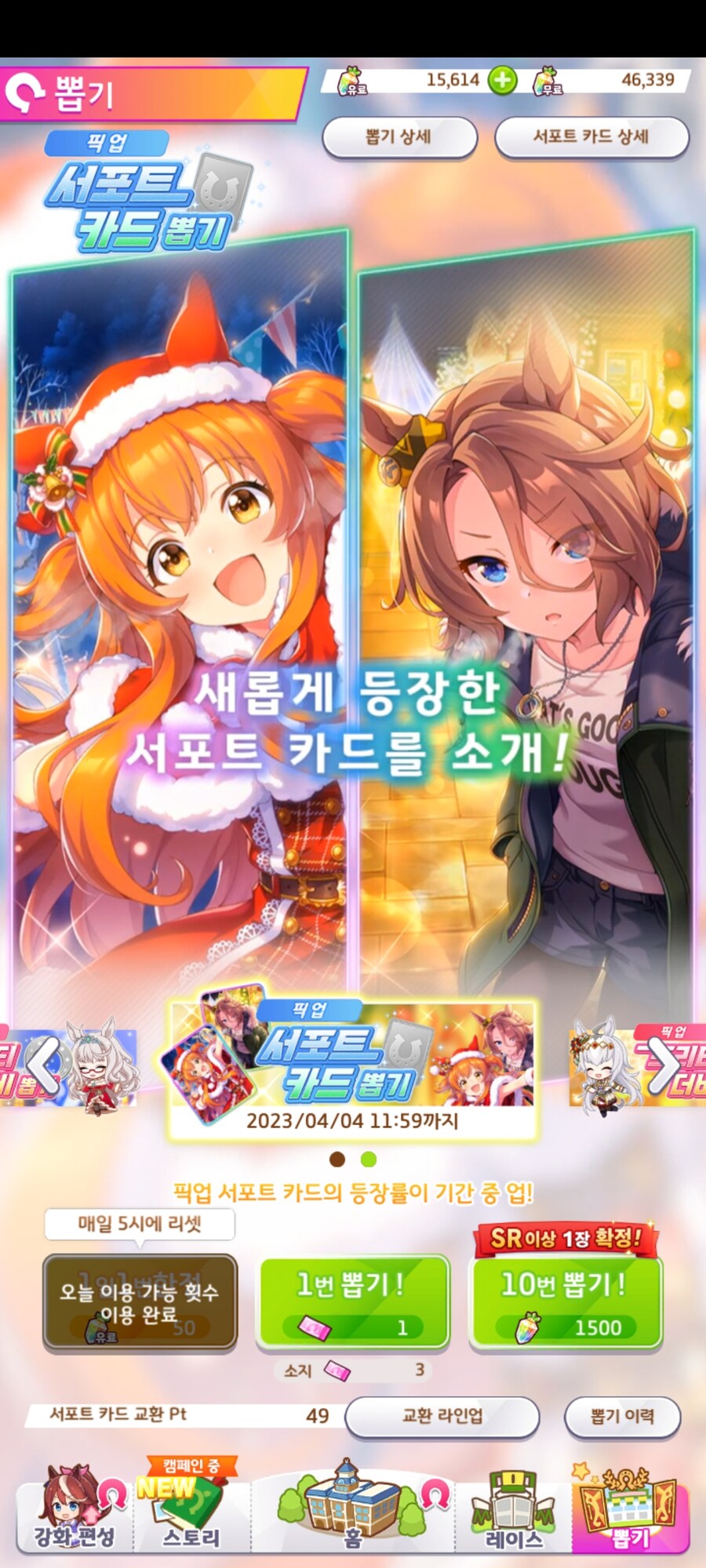 말딸)내 갤러리에 아직도 있는거_1.jpg